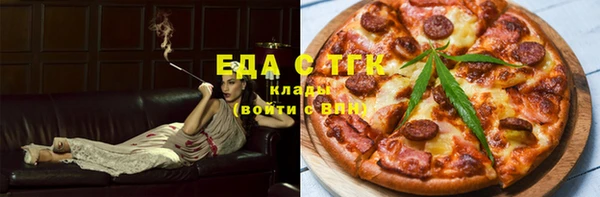 герыч Галич