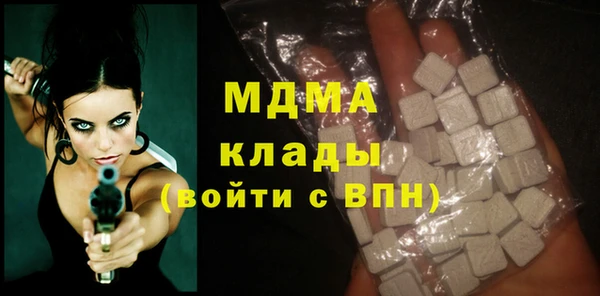 герыч Галич