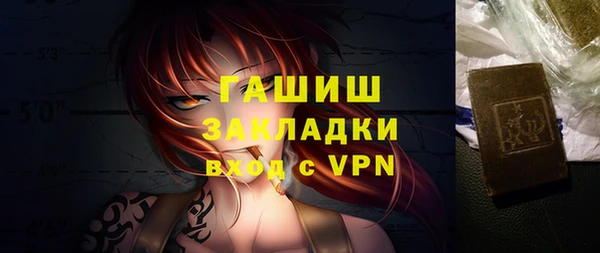 эйфоретик Армянск