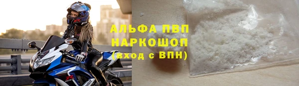 эйфоретик Армянск