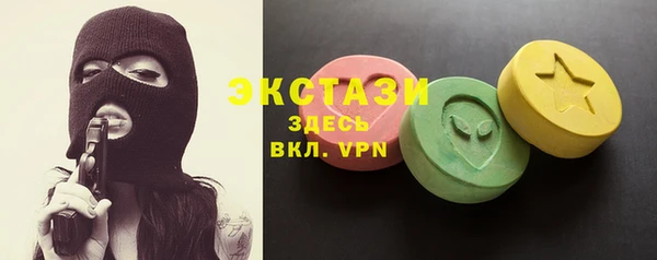 бутик Аркадак
