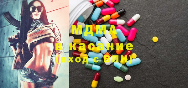 бутик Аркадак