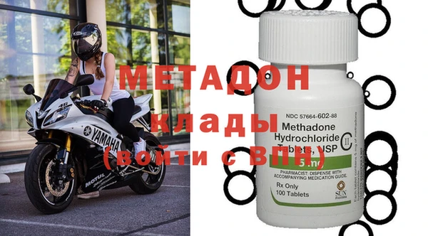 стафф Гвардейск