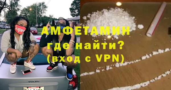 бутик Аркадак