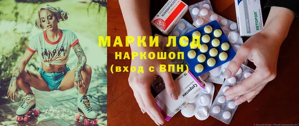 не бодяженный Богданович