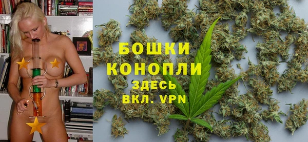 дистиллят марихуана Арсеньев