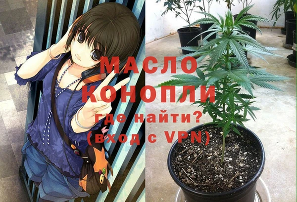 бутик Аркадак